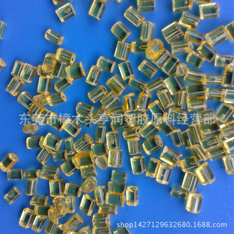 食品级抗化学性PEI/沙伯基础(原GE)/1010FV ultem注塑pei透明树脂