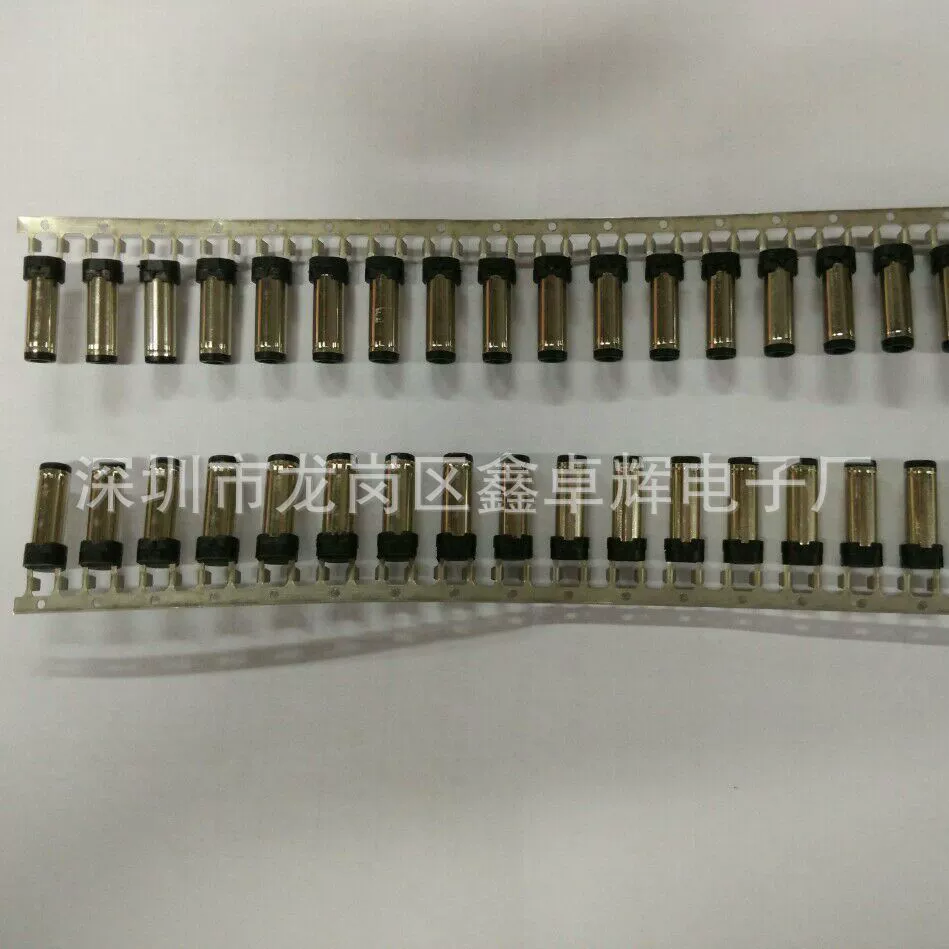 Supply connected DC head 5521DC head connection stamping type DC head 5521 sound fork riveting puzzle fork