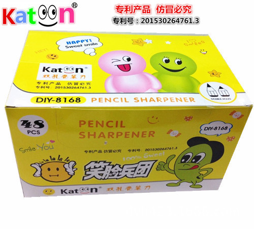 DIY-8168笑脸卷笔刀 盒