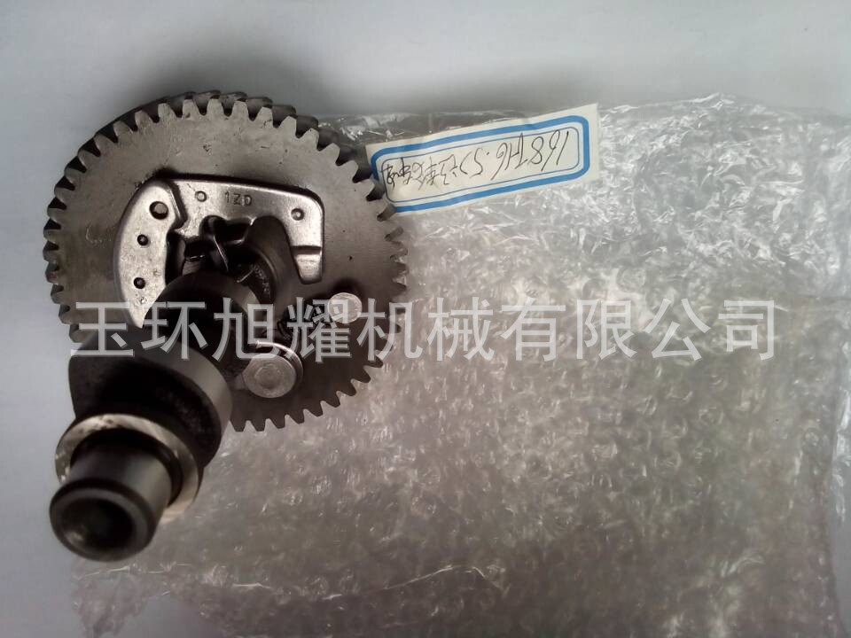QQ图片20150423174717
