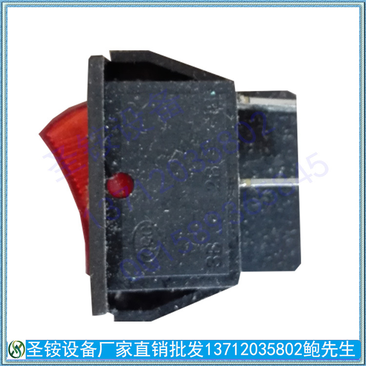 ʥתӡ豸13712035802