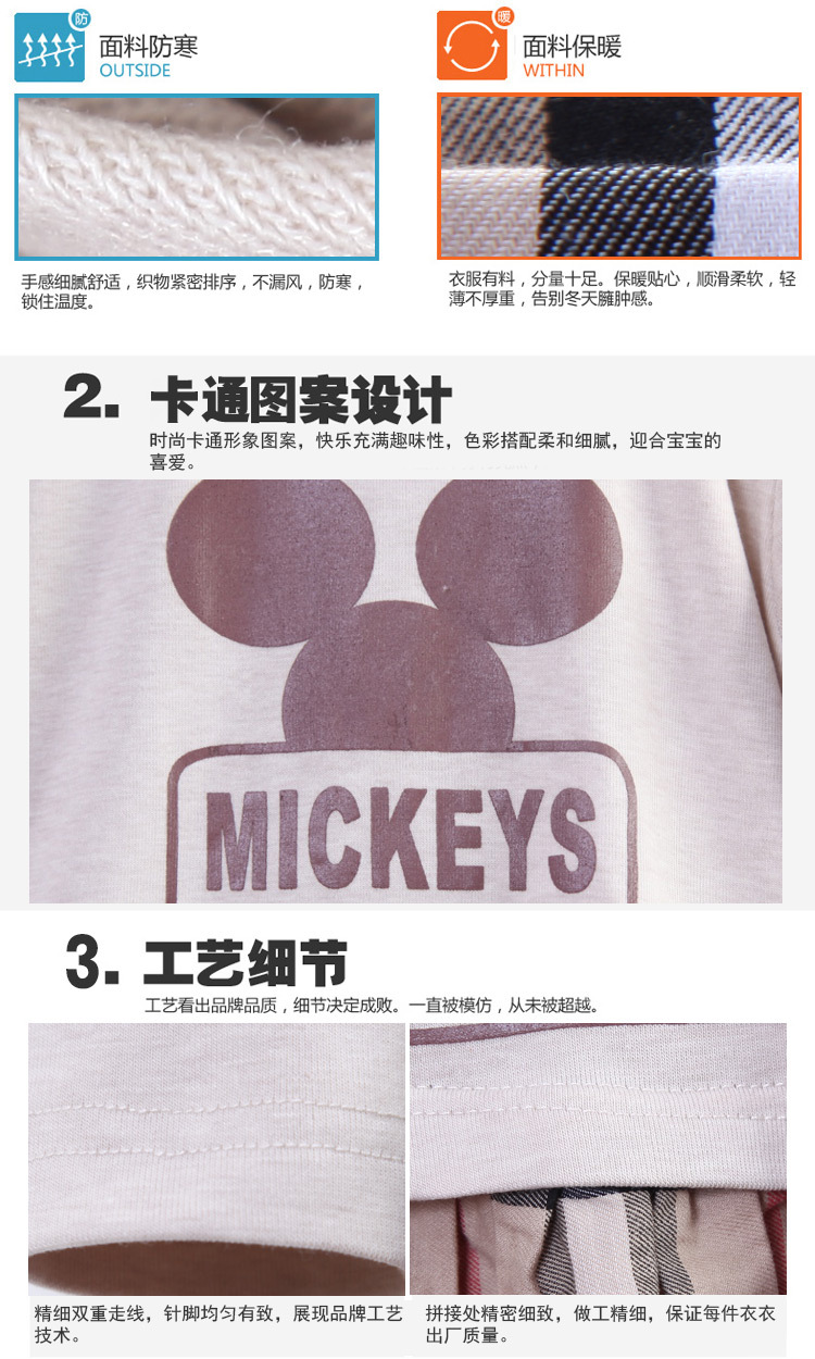 Robe enfant en Toile de coton - Ref 2046330 Image 24