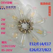 led Ediso bulb lamp e12 110v e14 220v led filament candle