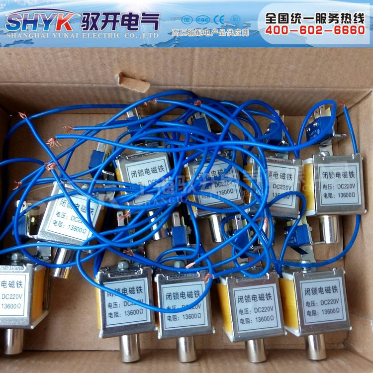 闭锁电磁铁电压/DC220V 电阻：13600欧