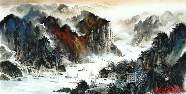44-6024国画字画 泼墨山水客厅办公室风水靠山装饰高仿画芯批发