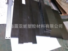 ���ݹ���TORLON4301��-��PTFE��ʯīPAI��