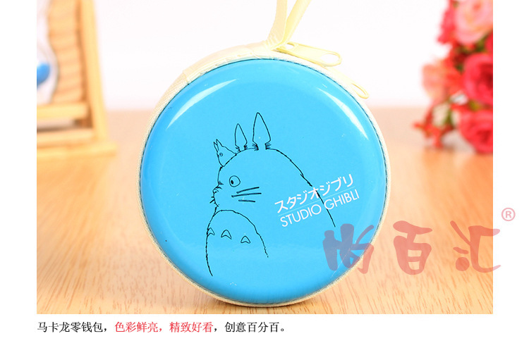 Sac pour homme - Ref 55300 Image 10