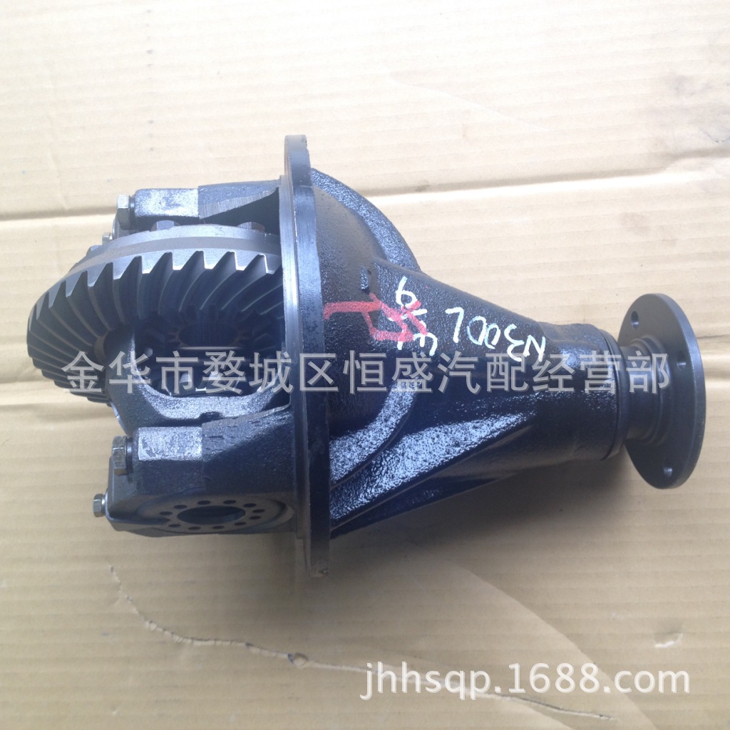 五菱荣光B15后桥减速器总成 差速器大总成尾牙总成正品厂家直销|ru