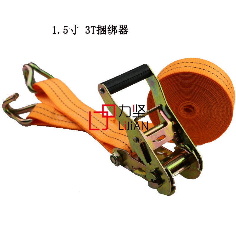 1.5寸3T3.8CM宽 重型货车捆绑拉紧集装箱捆绑带捆绑器架子托盘