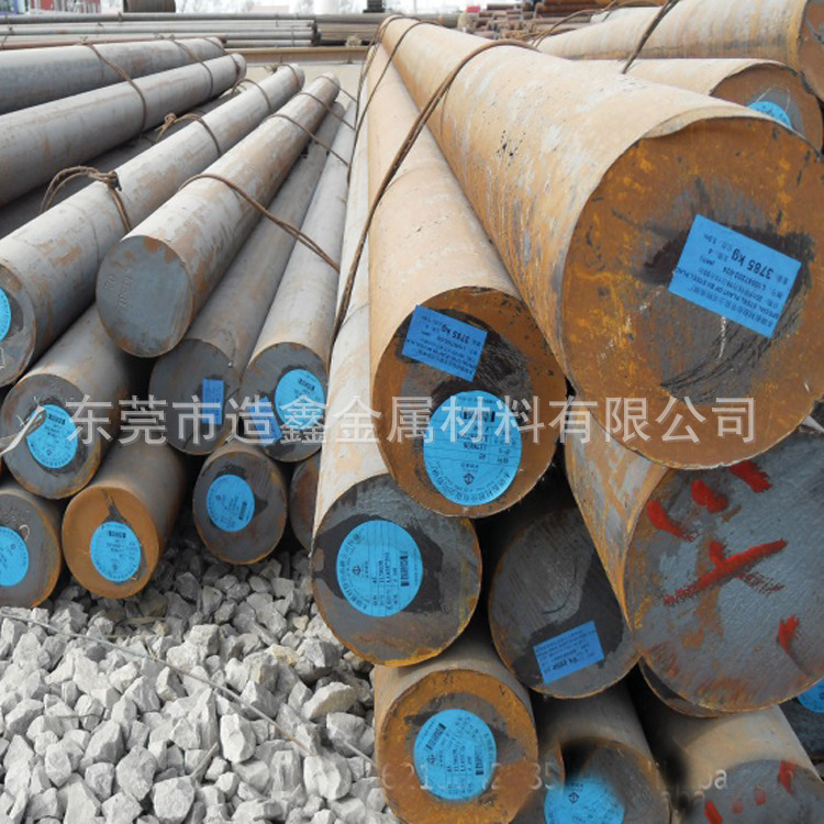 供应ASTM1030碳素结构钢 1030光亮圆棒 1030圆钢