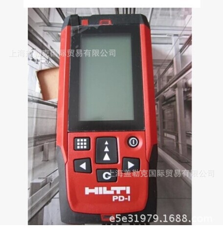 hilti 喜利得激光测距仪PDS激光测距仪PDI手持激光测距仪100米