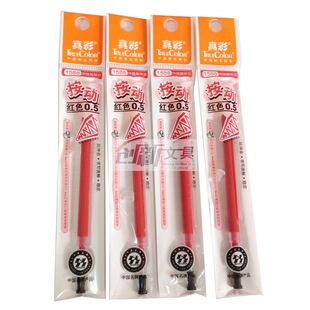����ʽˮ�Pо0.5mm���ԹP��о���1588ͨ���Ͱ���о�W���k���ľ�