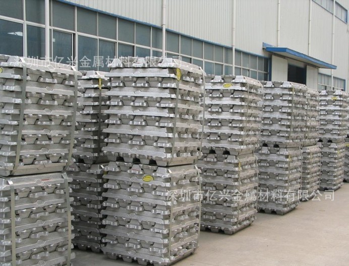深圳  进口铝锭ADC12，国产ADC10铝锭