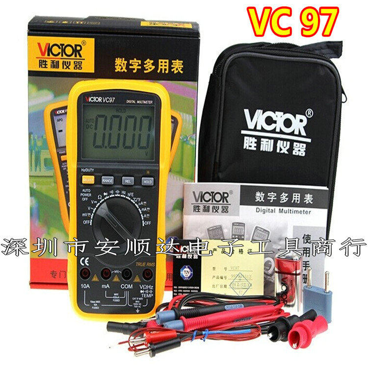 深圳胜利万用表 自动量程数字万用表 VC97万用表温度/频率/带背光