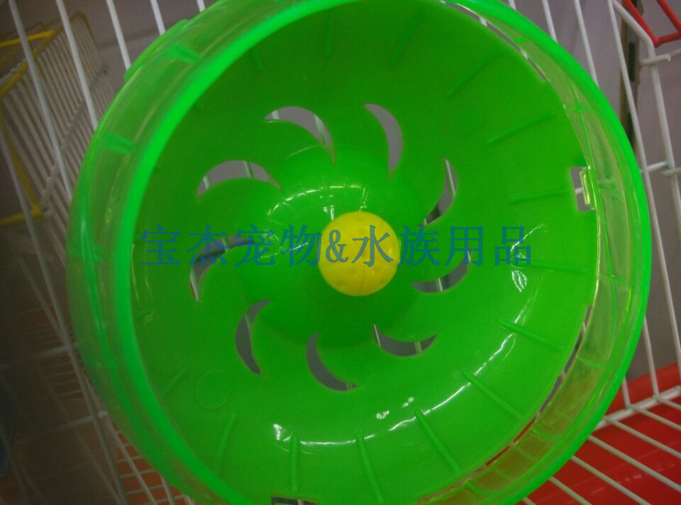 QQ图片20150420131908