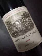 2008年小拉菲/拉菲副牌干红葡萄酒 Carruade de Lafite