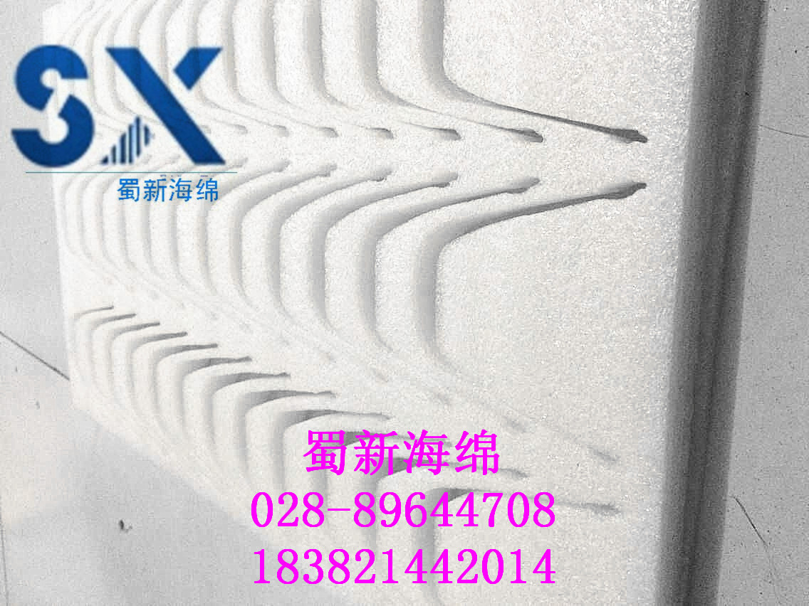 厂家供应U型包装珍珠海绵/成型电子产品包装