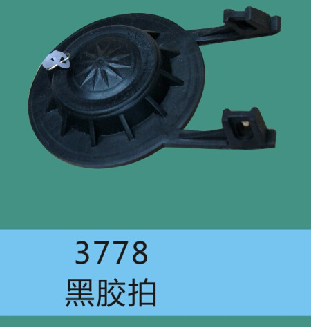 Factory direct sales of toilet accessories, rubber stoppers, stop valves, toilet accessories, water tank rubber pads. Bulk purchase offers better prices full figure