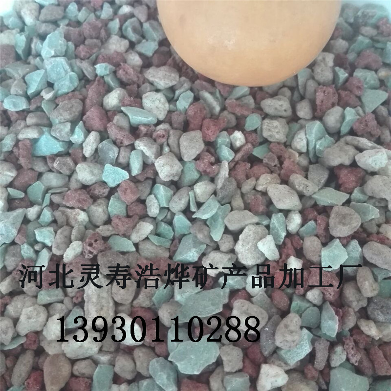 多肉基質 (2)