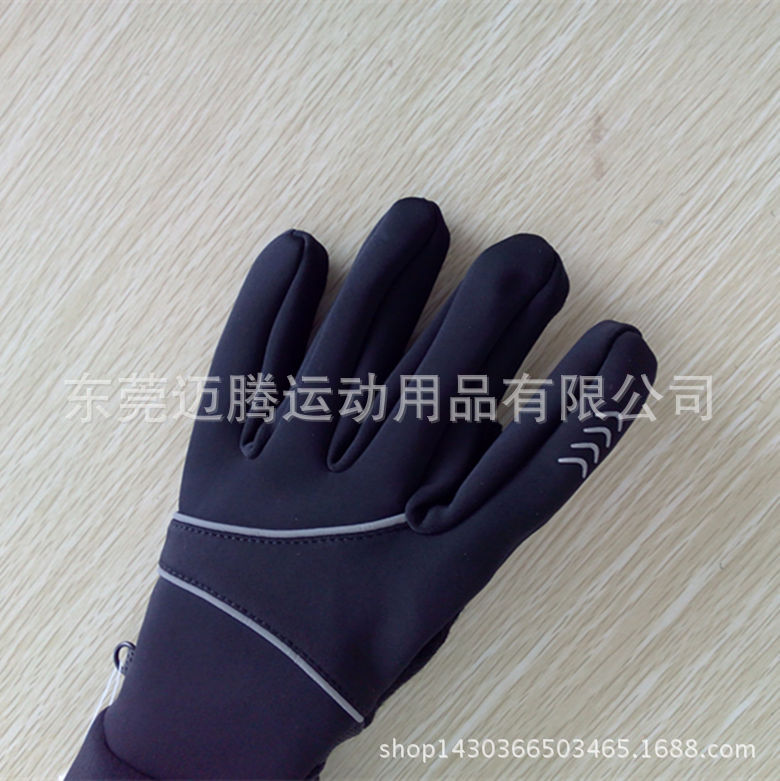 IMG_20141103_100143_副本