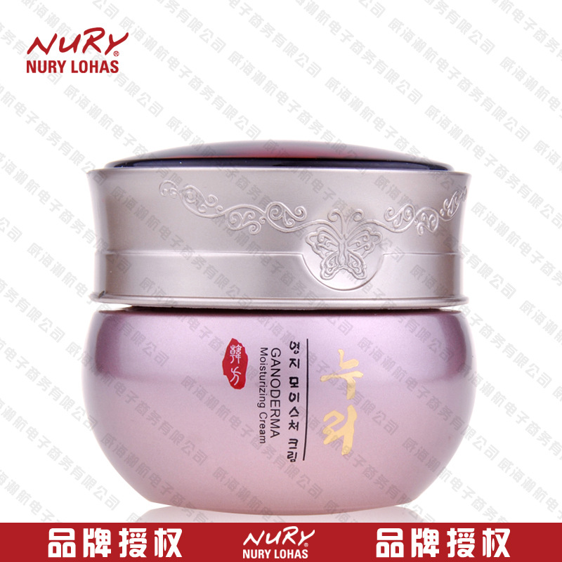 韓國正品 蘆麗靈芝緊致活膚玉顏膏 保濕提亮膚色 麵霜 正常規格