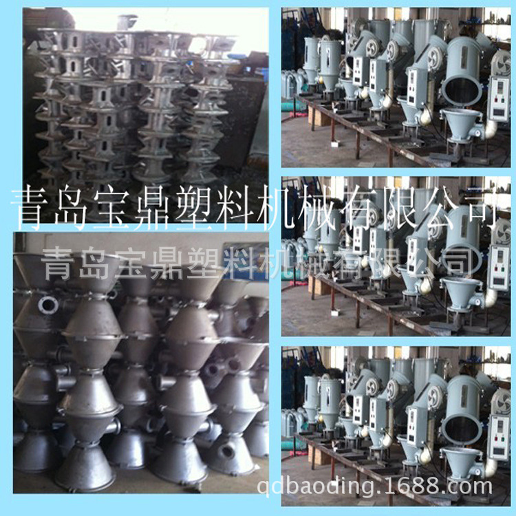 长期供应50KG塑料干燥机 热风干燥机 料斗干燥机