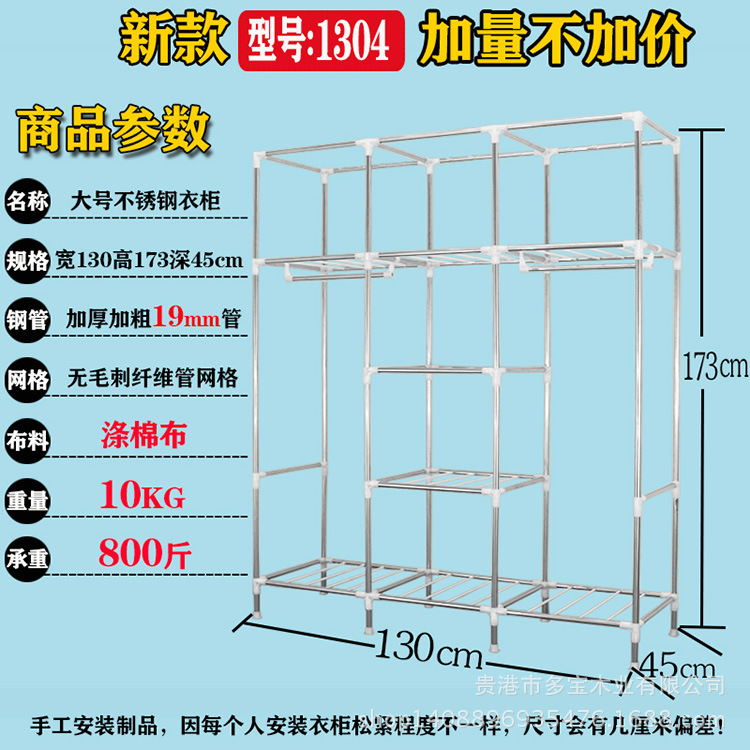 750主图框架