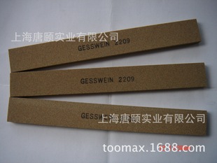 ����Gesswein��Ʒԭ�a�M����ʯ �����O����ʯDMϵ����ʯ100*6*1.5