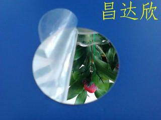 供应超薄PC镜面膜 PC镜面反光膜
