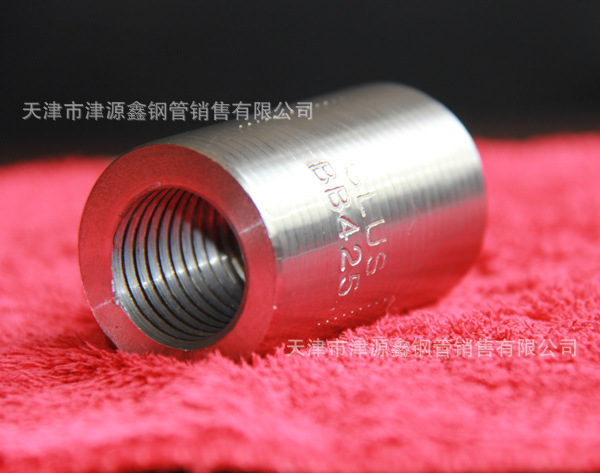钢筋连接套筒 无缝螺纹套筒 变径套筒 |ms