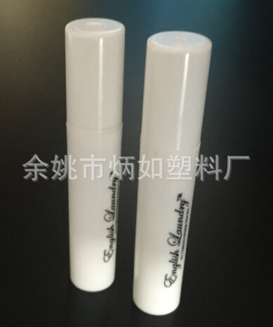 塑料试用装瓶 喷雾瓶2ml  赠送瓶 液体分装瓶