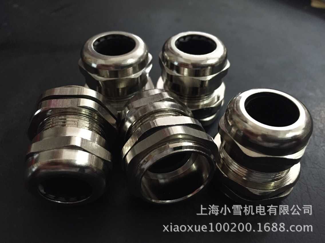 金属电缆防水接头1