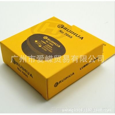 钟表工具 NO.7055手表表油 手表维修表油 修表工具 NO.7055