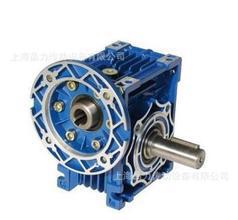 NMRV40蜗轮蜗杆减速机|RV减速器|RV铝合金减速机