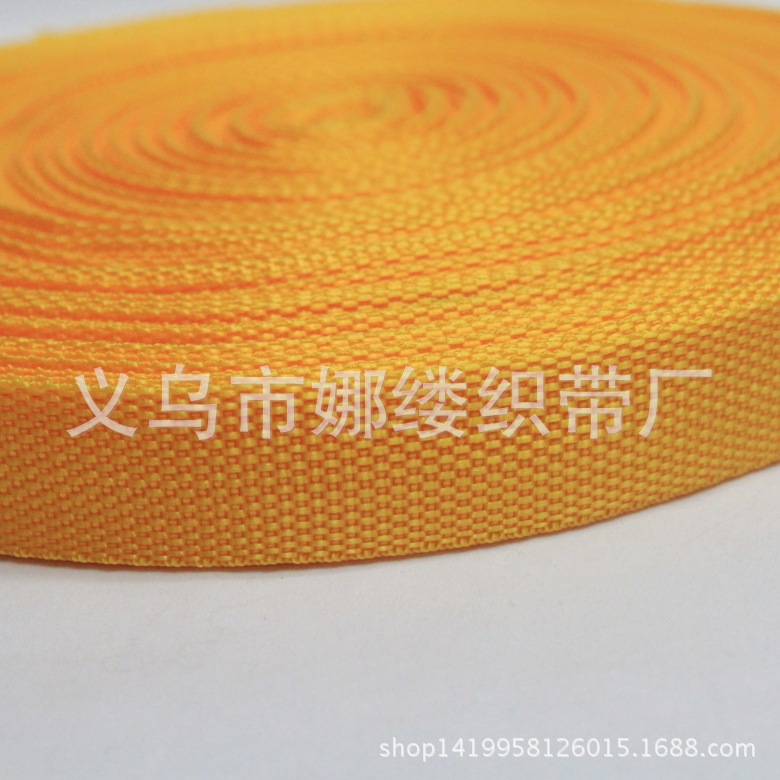 900D平纹黄色_conew1