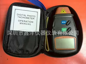DT2234C lazer taxometr