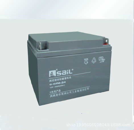 12V24AH