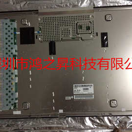 30寸 苹果 显示器液晶屏 LM300WQ5 ST A1  SD A1  LM300WQ3 ST A1