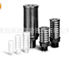 供应消音器2506-004/1分2分3分4分6分1寸多种口径规格