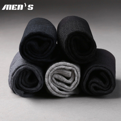 Socks factory wholesale Cotton socks man Socks Bamboo fiber Autumn and winter Medium hose Small squares Gentleman socks activity