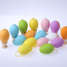 6*4带挂绳仿真彩色鸡蛋儿童创意玩具幼儿园DIY装饰挂饰复活节彩蛋