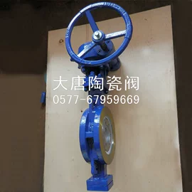 闸阀;球阀;气动阀