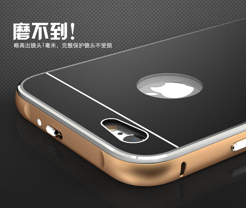 Luphie Aircraft Aluminum Metal Frame 9H Tempered Glass Back Cover Case for Apple iPhone 6S Plus