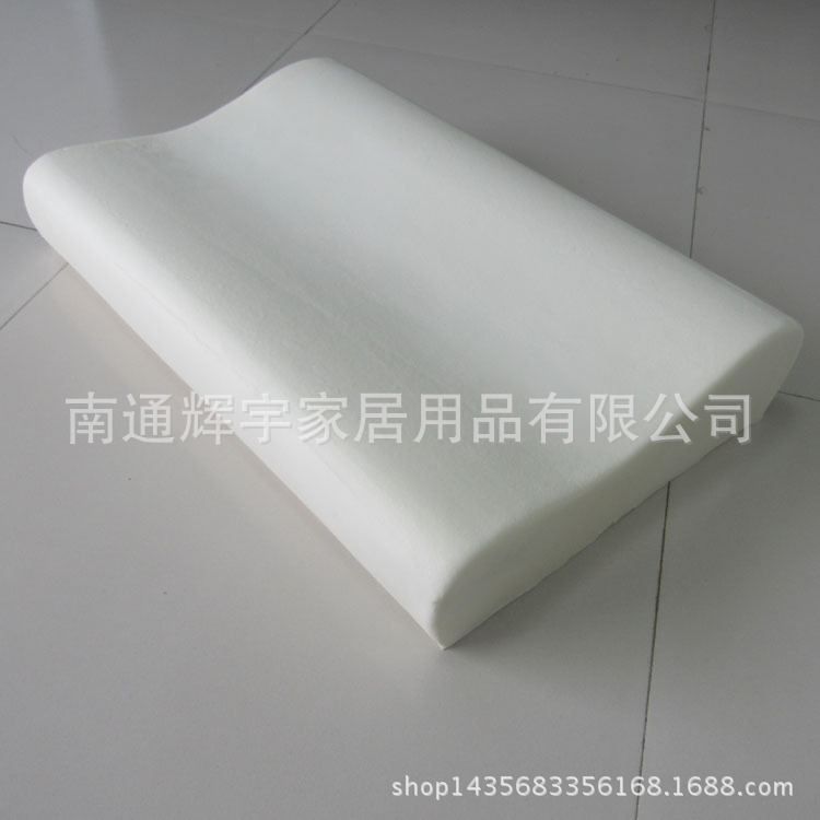 1100g高低枕-2