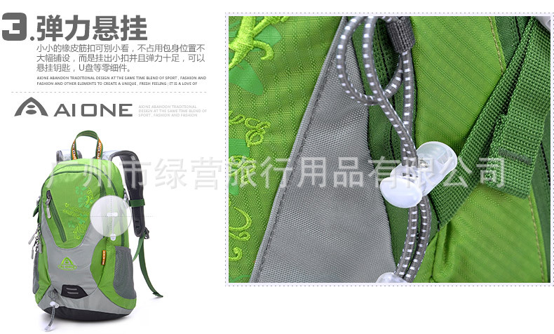 KA-9838-详情内页_28