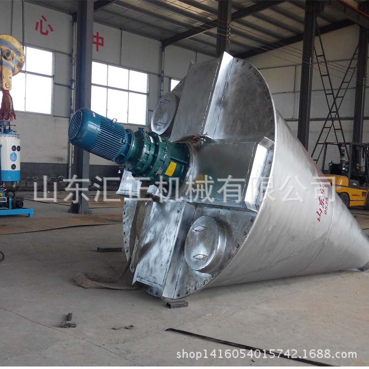 双螺旋锥形混合机 干粉立式混合机。