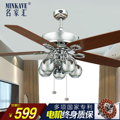 Famous person Ceiling fan lamp new pattern LED Modern Simplicity of Lamps 52 Kiba LIGHT fan a living room Restaurant chandelier
