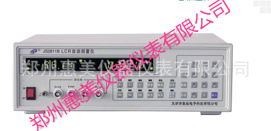 JS2811B电容电感电阻LCR自动测量仪-常州市常州扬子电子科技-永利集团304官网(中国)官方网站·App Store