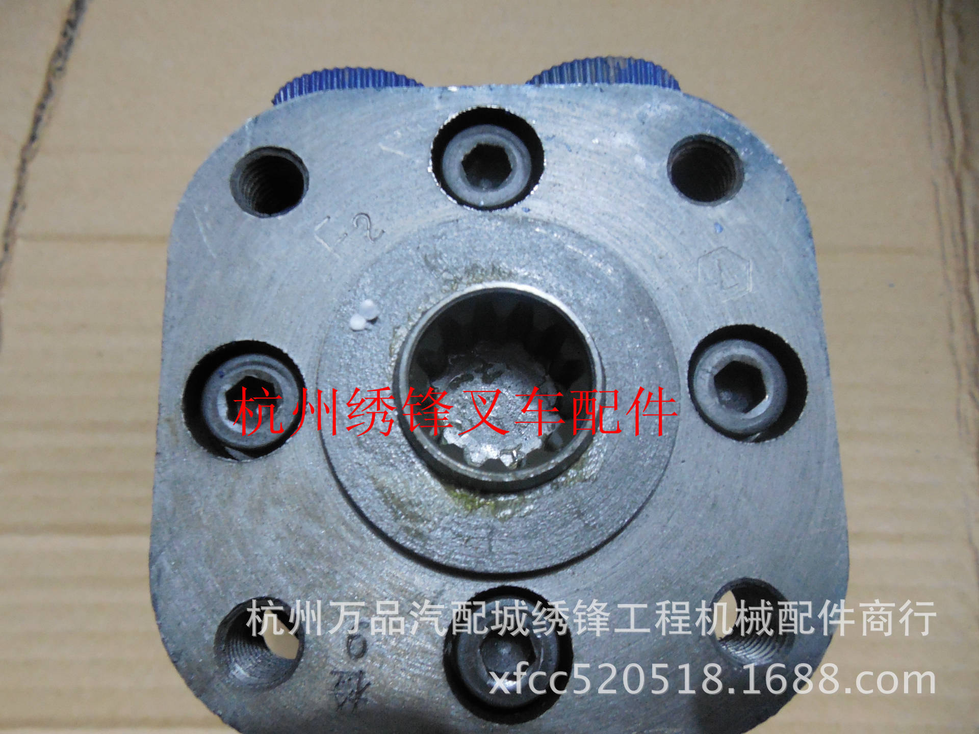 30HB轉向器