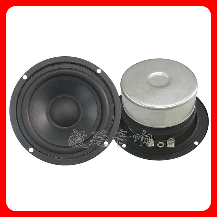 专业多媒体音箱喇叭 4寸圆形铁盆架外磁防磁中低音扬声器